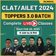 CLAT/AILET 2024 TOPPERS 3.0 BATCH | CLAT/AILET Complete Live Classes by Adda247 (As Per Latest Syllabus)