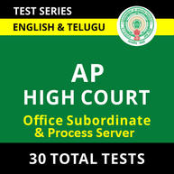 AP HIGH COURT OFFICE SUBORDINATE AND PROCESS SERVER Online Test Series By Adda247