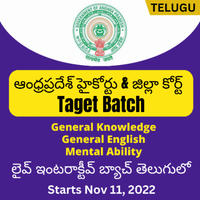 AP and Telangana State October Weekly Current Affairs part 2_180.1