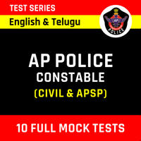 AP Police Constable Selection Process 2023, Check Prelims, PMT & Mains_50.1