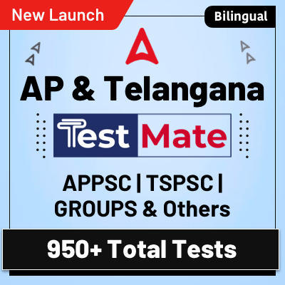 Test Mate - Adda247 Telugu