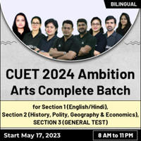 Last Month Strategy for Common University Entrance Test, CUET 2023_60.1