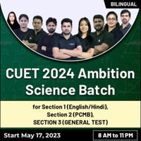 MHT CET Admit Card 2023 Out for PCB, Download Link_30.1