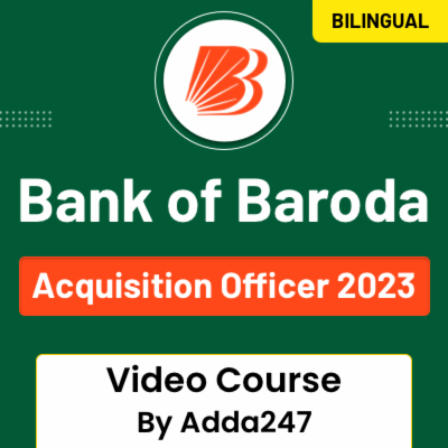 Bank of Baroda AO Result 2023, Check AO Result Link_40.1