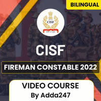 How to Prepare for CISF Fireman Written Exam? Check Complete Strategy_40.1