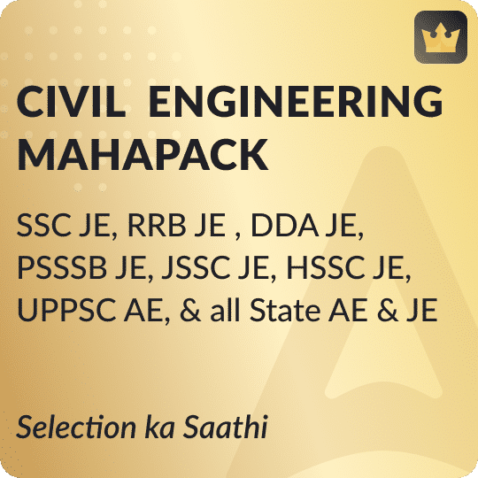 Civil Engineering Mahapack