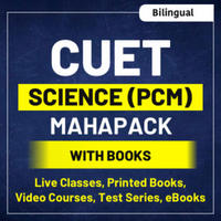 CMAT Exam Date 2023 Out, Exam Schedule and Time_40.1