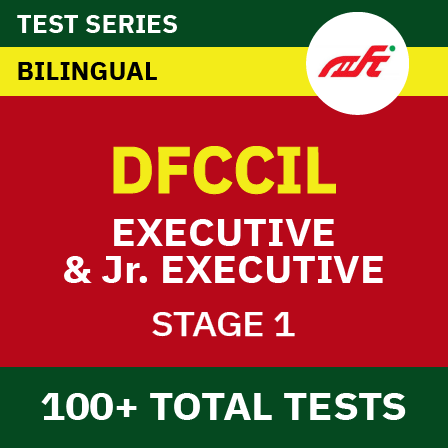 DFCCIL Exam Analysis 2023, Shift 2 23 August Questions Asked_80.1