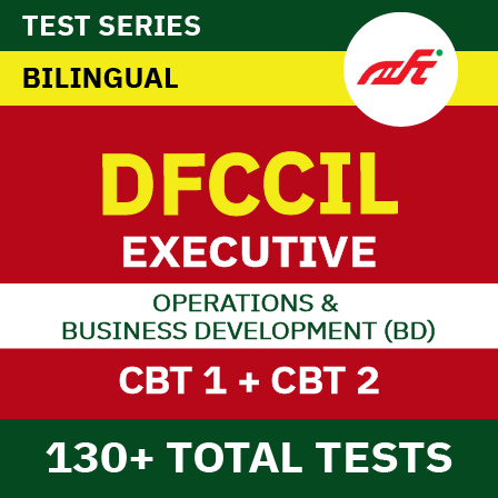 DFCCIL Exam Date 2023 Out, Complete CBT 2 Exam Schedule_30.1