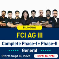 FCI AG III | Complete Phase-I + Phase-II | General | Online Live Classes By Adda247