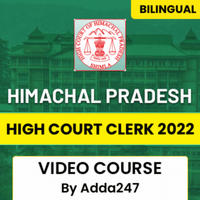 HP High Court Recruitment 2022 Notification PDF Out, Last Date Extended to Apply Online for 444 Various Posts_40.1