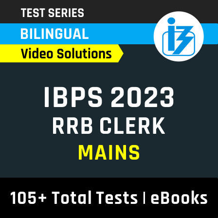 IBPS RRB Clerk Exam Analysis 2023, Shift 1 12 August Difficulty Level_80.1