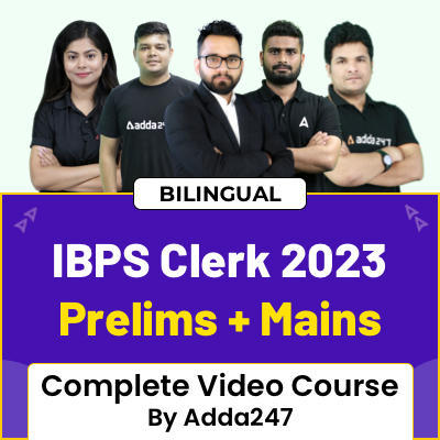 IBPS Clerk Study Plan 2023: IBPS क्लर्क स्टडी प्लान 2023, डाउनलोड करें IBPS क्लर्क सेक्शन-वाइज प्रीलिम्स स्टडी मेटेरियल | Latest Hindi Banking jobs_80.1