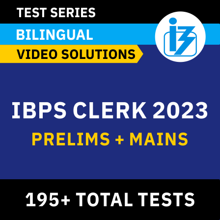 Know How To Check CIBIL Score Online For IBPS and Other Bank Exams_50.1