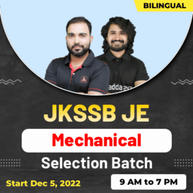 JKSSB JE Mechanical Selection Batch | Bilingual | Online Live Classes By Adda247