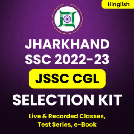 JSSC CGL Admit Card 2023, Download Hall Ticket Link_30.1
