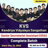 KVS Recruitment 2022 for 1251 Non Teaching Post_40.1