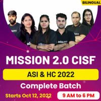 CISF ASI & HC 2022 Online Complete Batch_40.1