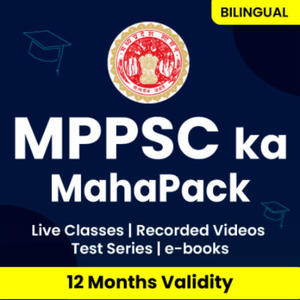 State PSC Exams Preparation @Lowest Price Ever | Bumper Discount on State PSC Mahapacks_5.1