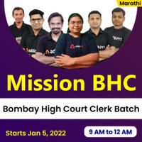 Mission BHC - Bombay High Court Clerk Batch, Starting from Tomorrow | मिशन BHC- बॉम्बे हायकोर्ट लिपिक बॅच_30.1