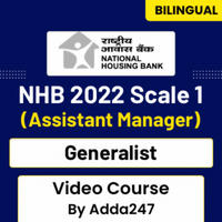 NHB Recruitment 2022 Exam Date For Assistant Manager Posts |_40.1