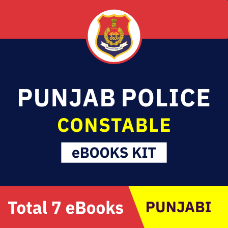 Punjab Police Constable Answer Key 2023 Out, Download PDF_30.1