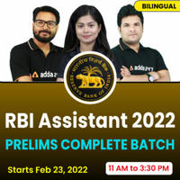 RBI Assistant Exam Date 2022, Exam Schedule & Timing_50.1