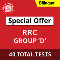 RRB Group D Exam Date 2022 Out, Exam Schedule and City Link_40.1