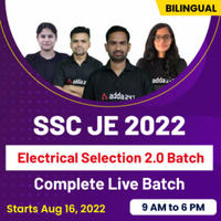 SSC JE 2022 Notification, Check here the notification details at ssc.nic.in_40.1