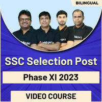 SSC सलेक्शन पोस्ट परीक्षा तिथि घोषित: चेक करें परीक्षा की नई तिथि_40.1