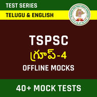 State Wide Live Mock Test For TSPSC GROUP-4 Paper-II : Attempt Now_40.1