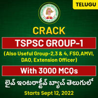 General Awareness MCQS Questions And Answers in Telugu, 16 September 2022, For TSPSC Groups, TS Police & APPSC Groups, AP Police_50.1