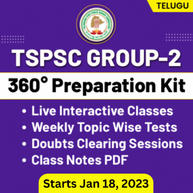 TSPSC Group 2 Vacancies 2023, Check Post wise Vacancy details_30.1