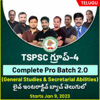 TSPSC Online Application for Non-Gazetted Posts, Last Date to Apply Online_50.1