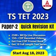 Telangana TET 2023 Paper-2 Complete Live & Recorded Batch | Online Live Classes by Adda 247