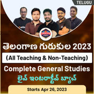 TREIRB TS Gurukulam Junior College JL/PD/Librarian Notification 2023_40.1