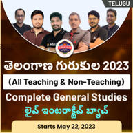 TREIRB Telangana Gurukula General Studies Batch 2023 for All Teaching & Non-Teaching Posts | Online Live Classes By Adda247