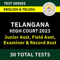 Telangana District Court Recruitment 2023 Apply Online, Application Form Last Date_40.1