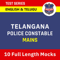 Telangana Police Constable Mains Online Test Series in Telugu and English By Adda247