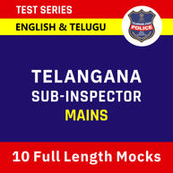 Telangana Sub-Inspector Mains | Online Test Series in Telugu and English By adda247