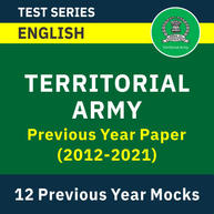 Territorial Army Recruitment 2022, Eligibility Criteria_70.1