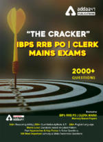 Cracker for IBPS RRB PO Mains 2021 | RRB Clerk Mains Complete eBook | Digital IBPS RRB PO eBooks in English by Adda247