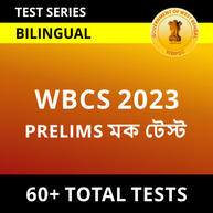 All India WBCS Free Mock Test, Attempt Now_40.1