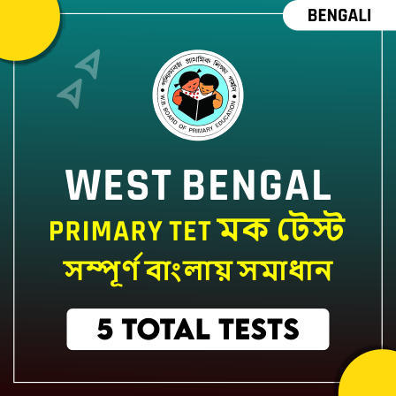 WB Primary TET Vacancy 2024, Check Details Vacancy_40.1