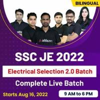 How to Prepare for SSC JE 2022 Reasoning Section?, Check Here For More Reasoning Tips_50.1