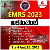 ERMS 2023 ACCOUNTANT Batch | Online Live Classes by Adda 247