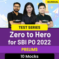 SBI PO Admit Card 2022 For Prelims Exam, Call Letter Link_90.1