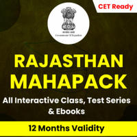 Rajasthan CET Notification 2022, वरिष्ठ माध्यमिक स्तर के लिए आवेदन करने की अंतिम तिथि_30.1