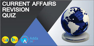 Current Affairs for IBPS Clerk Exam 2016 | Latest Hindi Banking jobs_3.1