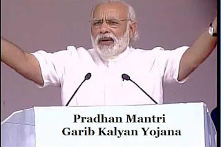 प्रधान मंत्री गरीब कल्याण योजना | Latest Hindi Banking jobs_3.1